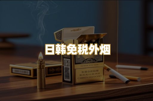 越南代工系列